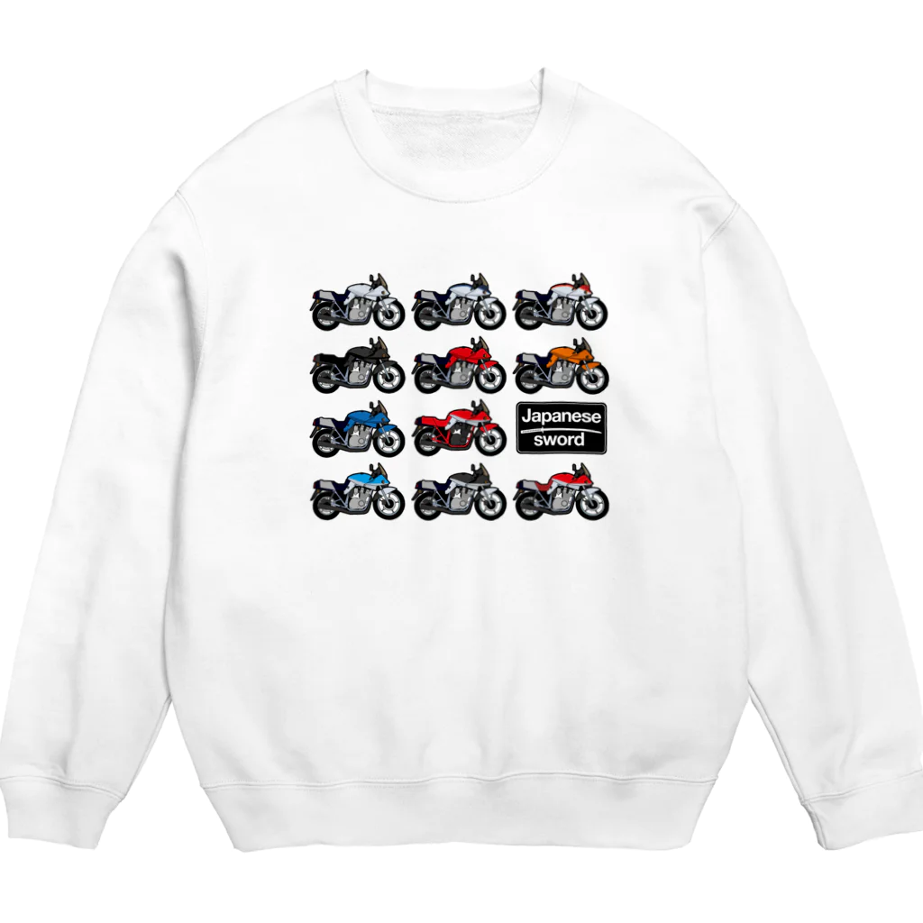 バイクは楽しいの日本刀いろいろ Crew Neck Sweatshirt