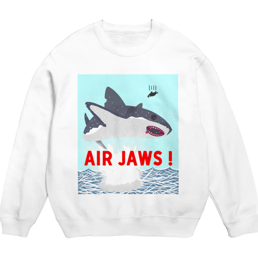 街のいろどりのAIR JAWS! ごー！はー！…ん？ スウェット