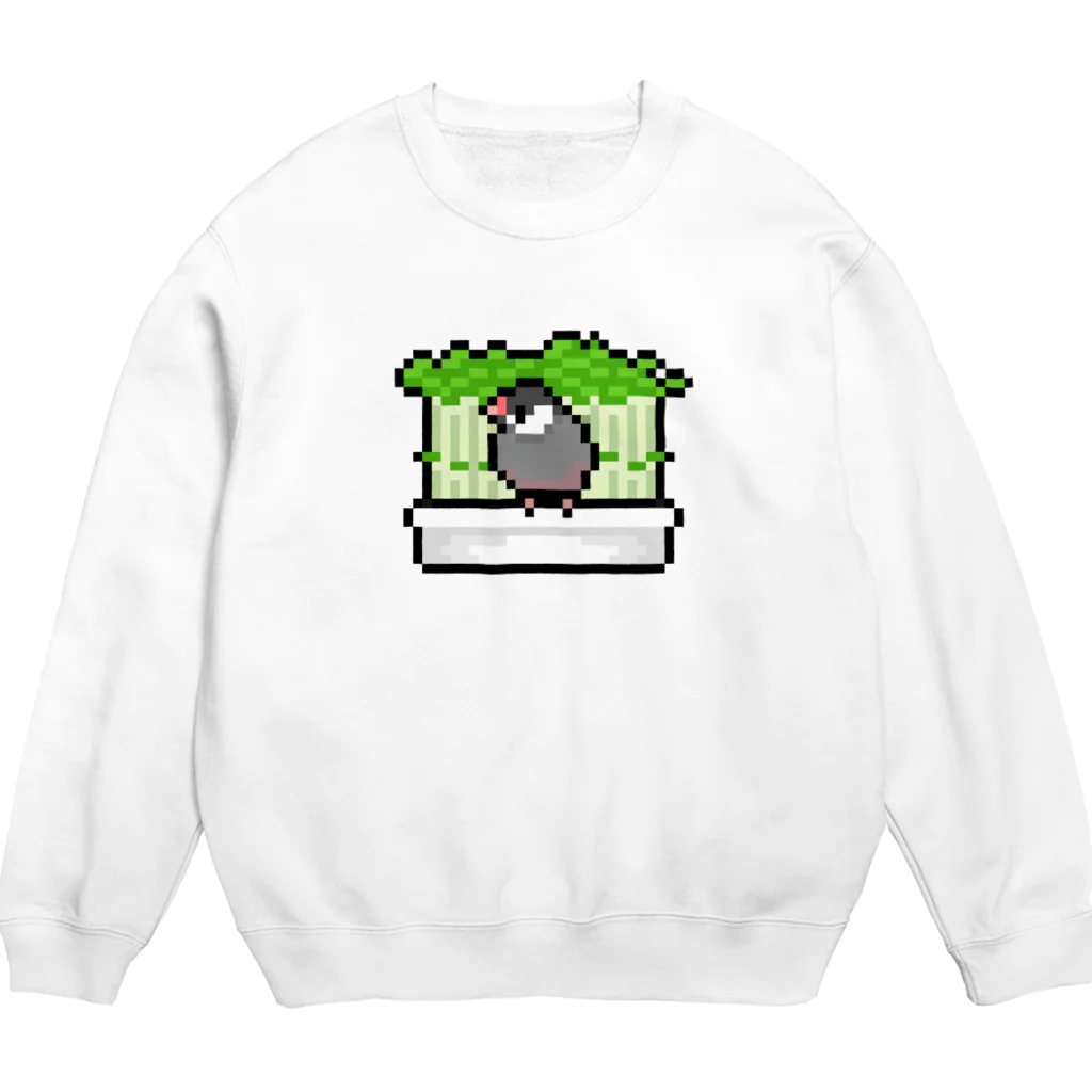 たかはらの文鳥用の豆苗 Crew Neck Sweatshirt