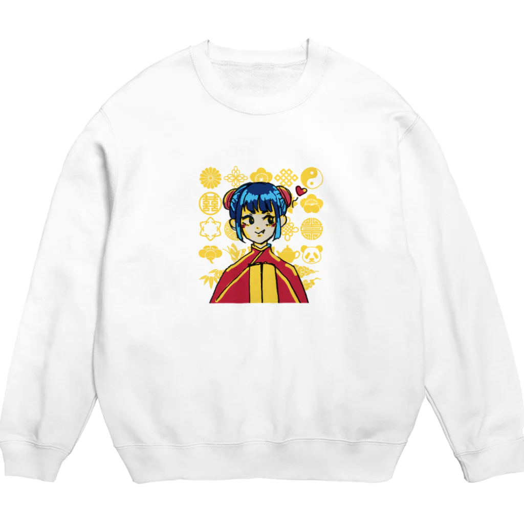 sapioの我爱你 Crew Neck Sweatshirt