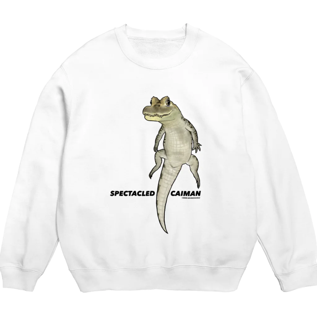 しろくまるいるいと動物たちのメガネカイマン Crew Neck Sweatshirt