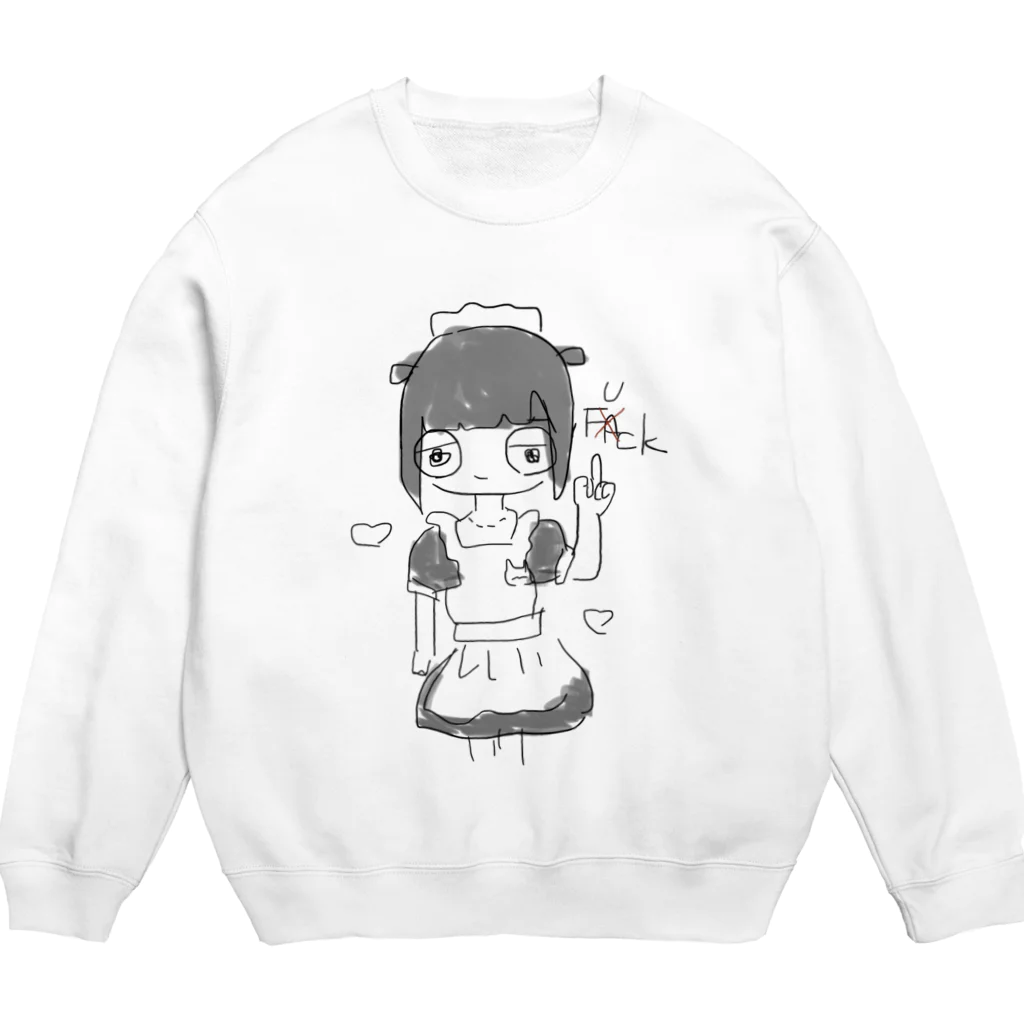 美澤月子の落書きの全然やる気のないメイド Crew Neck Sweatshirt