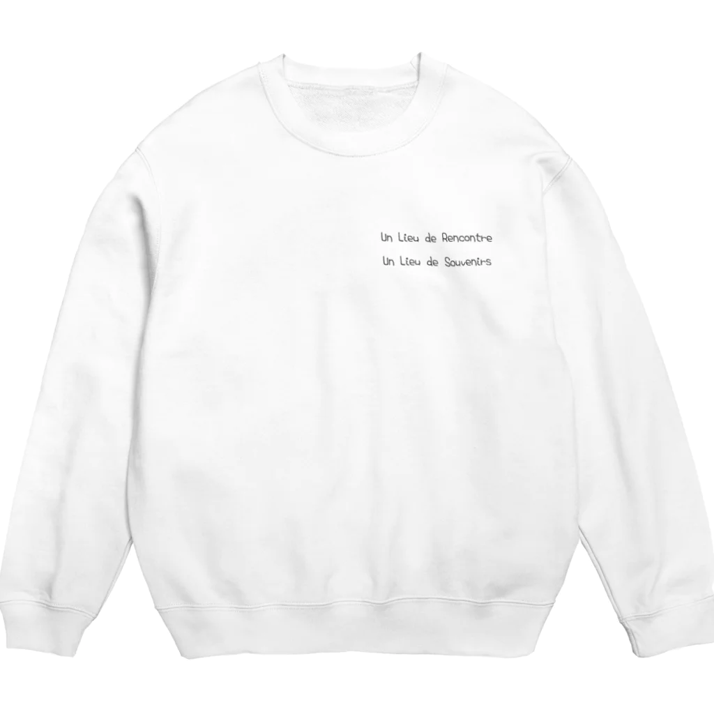 がらぱごす神社の俺の場所 Crew Neck Sweatshirt