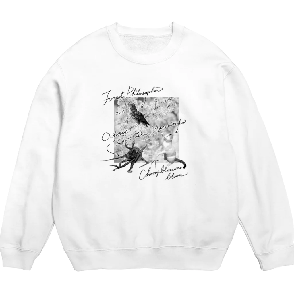 もけけ工房 SUZURI店の合格祈願盛り Crew Neck Sweatshirt