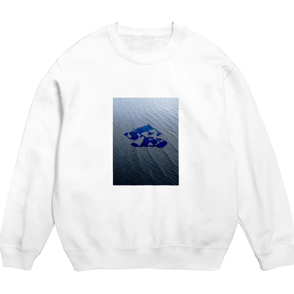 OMOIDE GALLERYのeasy Crew Neck Sweatshirt