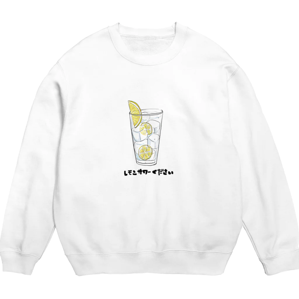 InarIShukuのレモンサワーください Crew Neck Sweatshirt