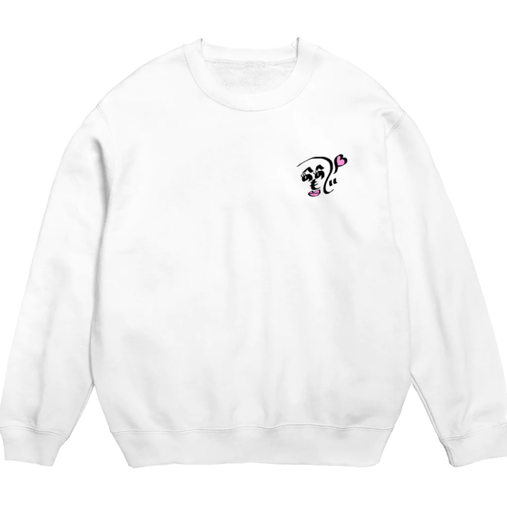 ナカヌ店の思い通りにならないわ Crew Neck Sweatshirt