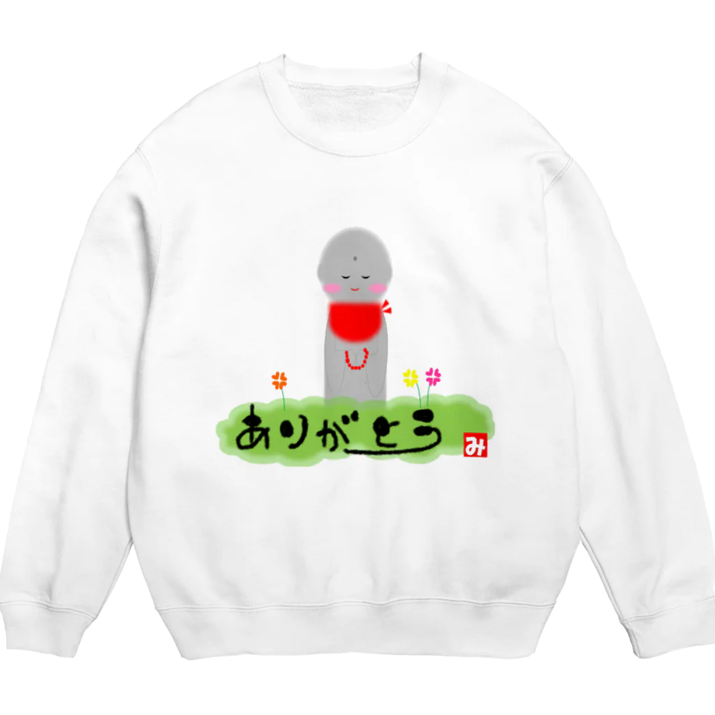 虹色はぁと♪のありがとう地蔵さん Crew Neck Sweatshirt