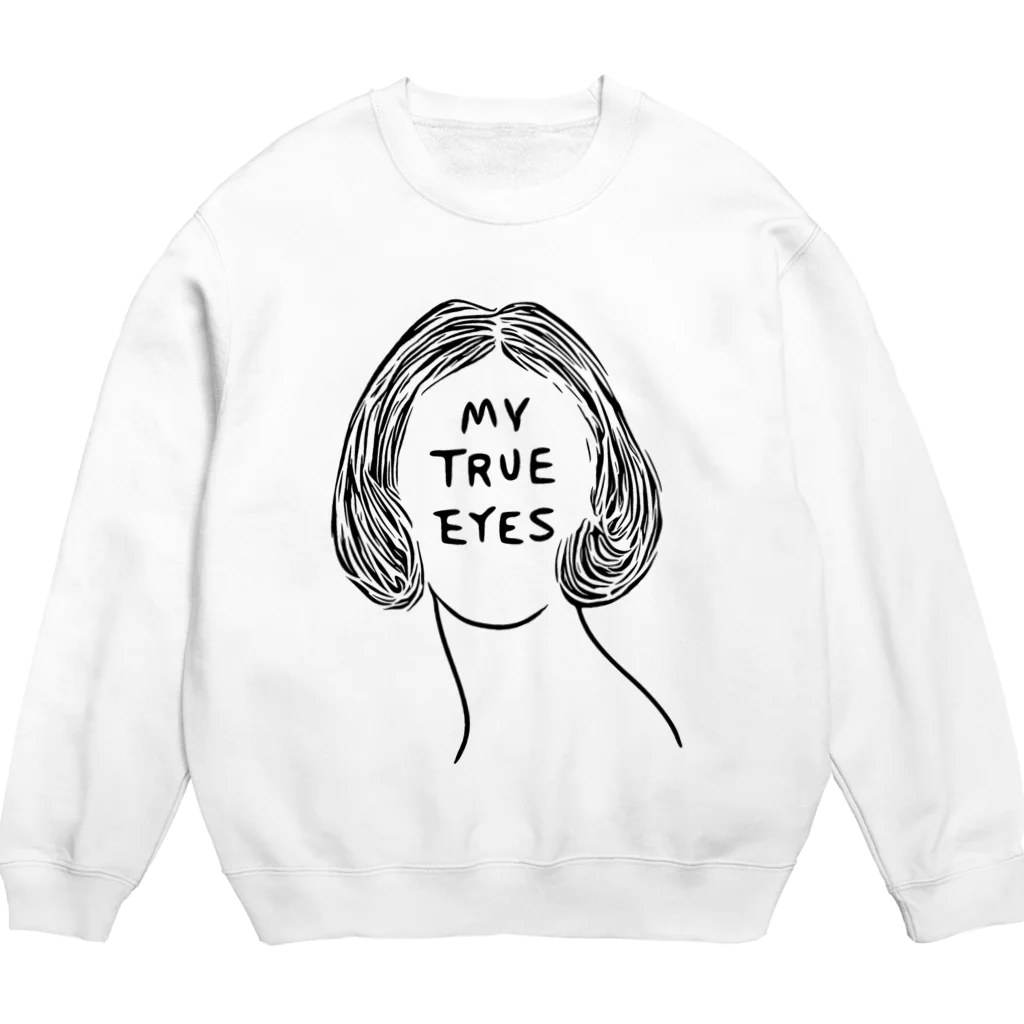 GraphicersのAnonymous 1 Crew Neck Sweatshirt