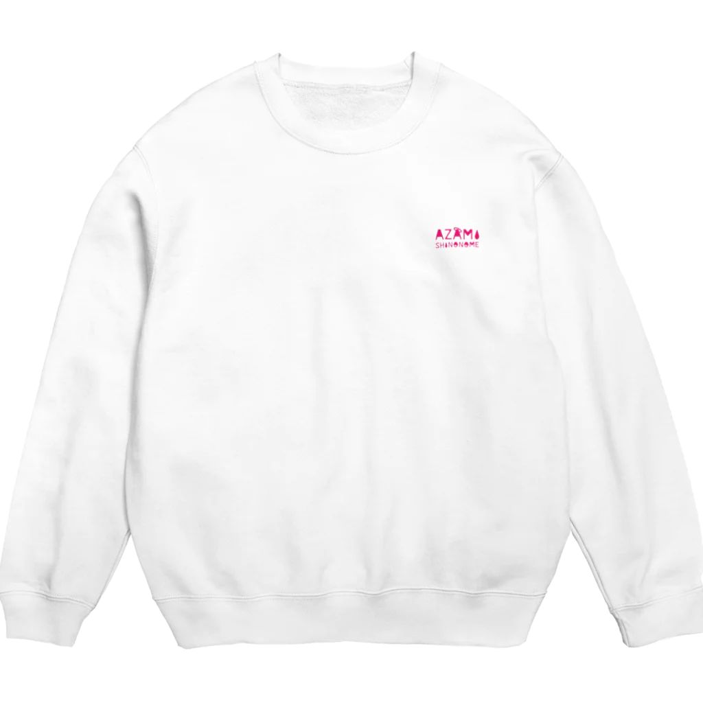 篠雨アザミ君🌧のAzami Crew Neck Sweatshirt