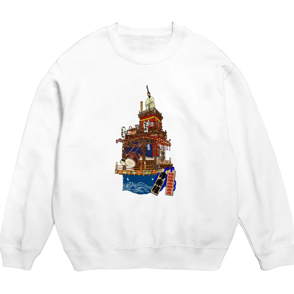 けい房の寺赤組山車Goods Crew Neck Sweatshirt