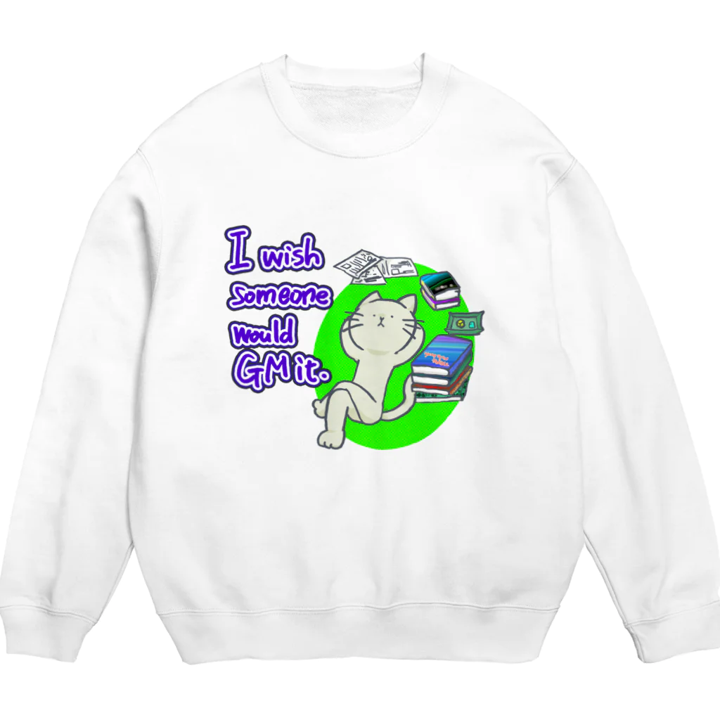 1103bottleletterのGMやってもらいたい猫 Crew Neck Sweatshirt