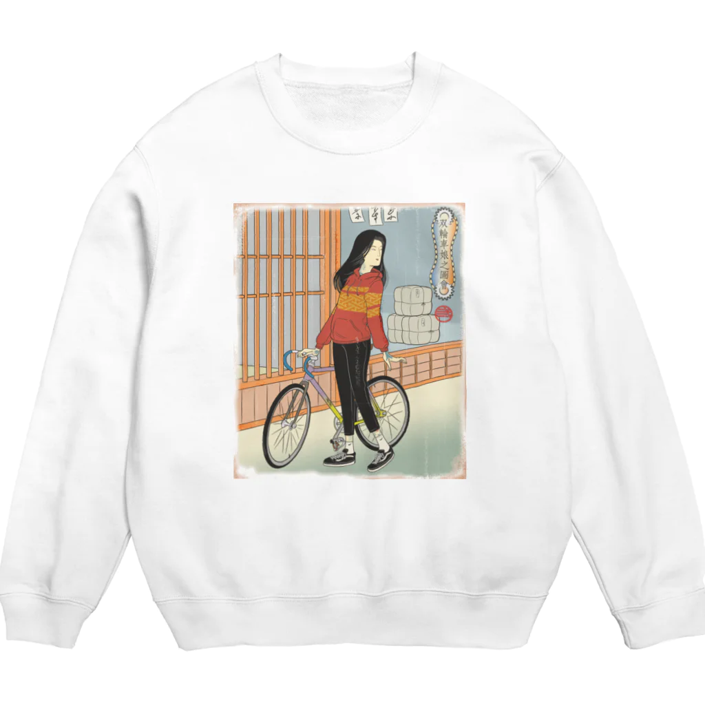 nidan-illustrationの"双輪車娘之圖會" 1-#1 Crew Neck Sweatshirt