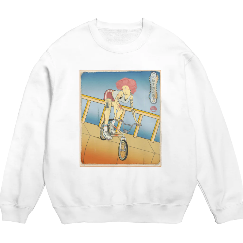 nidan-illustrationの"双輪車娘之圖會" 2-#1 Crew Neck Sweatshirt