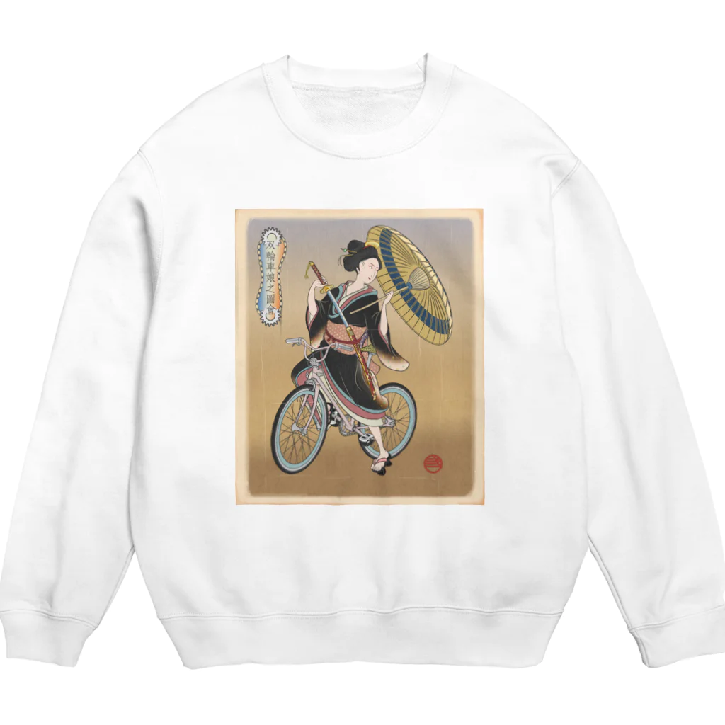 nidan-illustrationの"双輪車娘之圖會" 5-#1 Crew Neck Sweatshirt