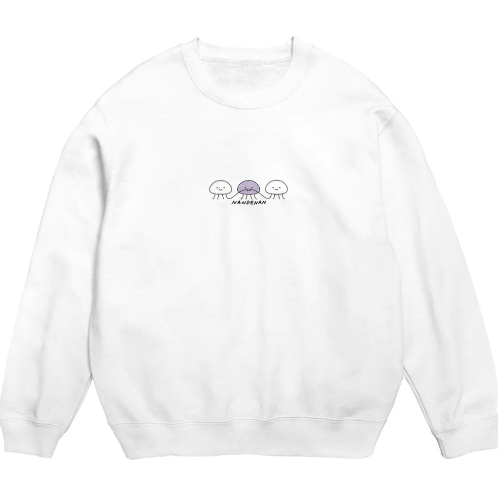 左原ツグミ@Skeb募集中のNANDENAN Crew Neck Sweatshirt