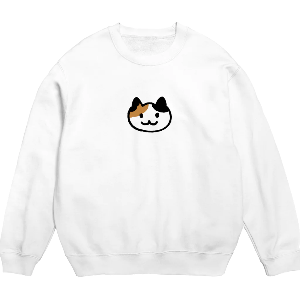 ネコトシアワセの三毛猫 Crew Neck Sweatshirt