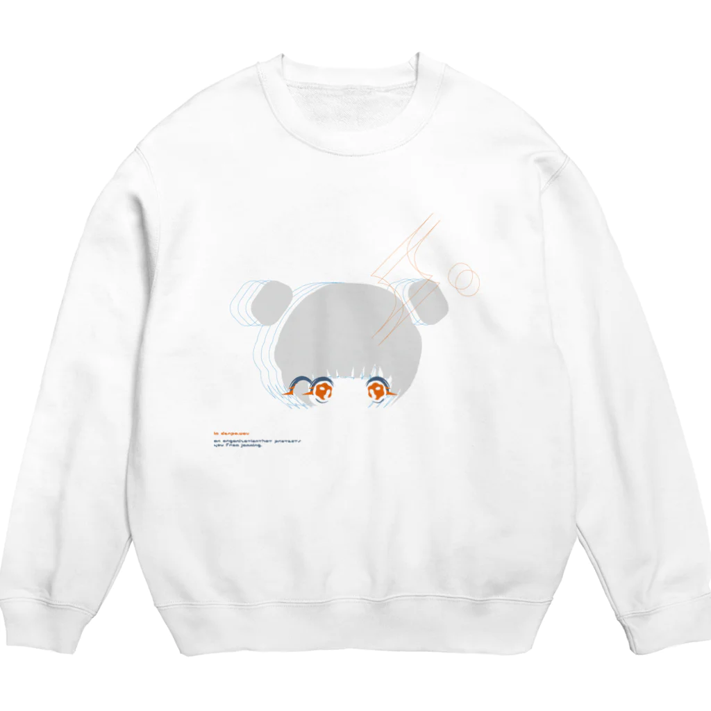 プリチー 電波 L a b .の防護服_type E Crew Neck Sweatshirt