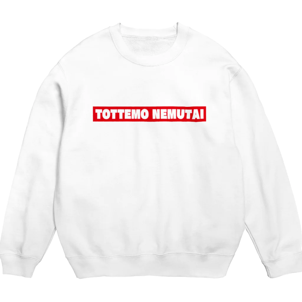 ジャージ姿の男のTOTTEMO NEMUTAI(red) Crew Neck Sweatshirt