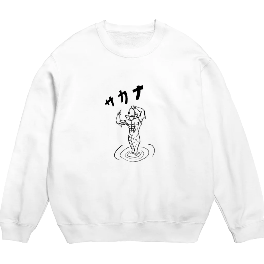 カナリア/Kanariaのサカナさん Crew Neck Sweatshirt