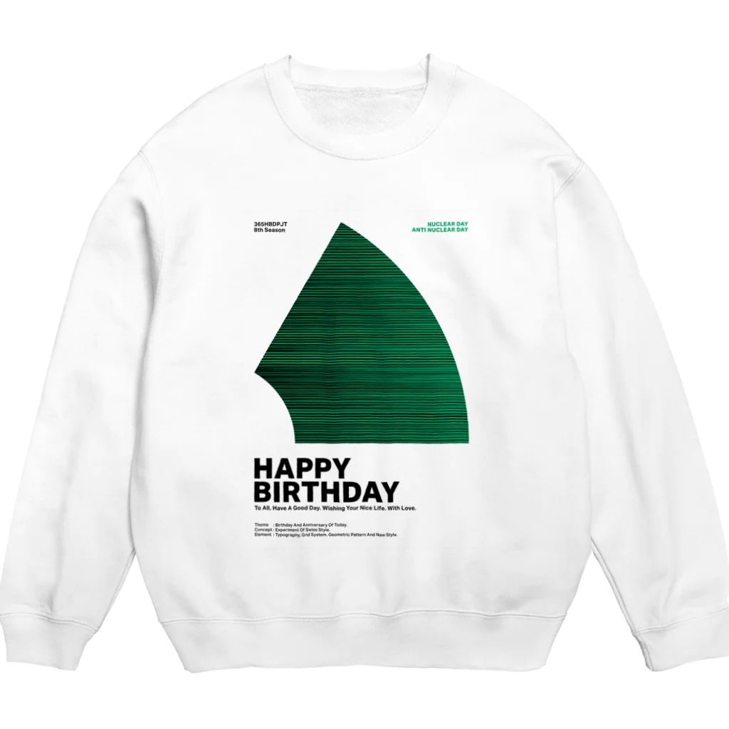 365HBD_suzuriの365HBD_049（10.26） Crew Neck Sweatshirt