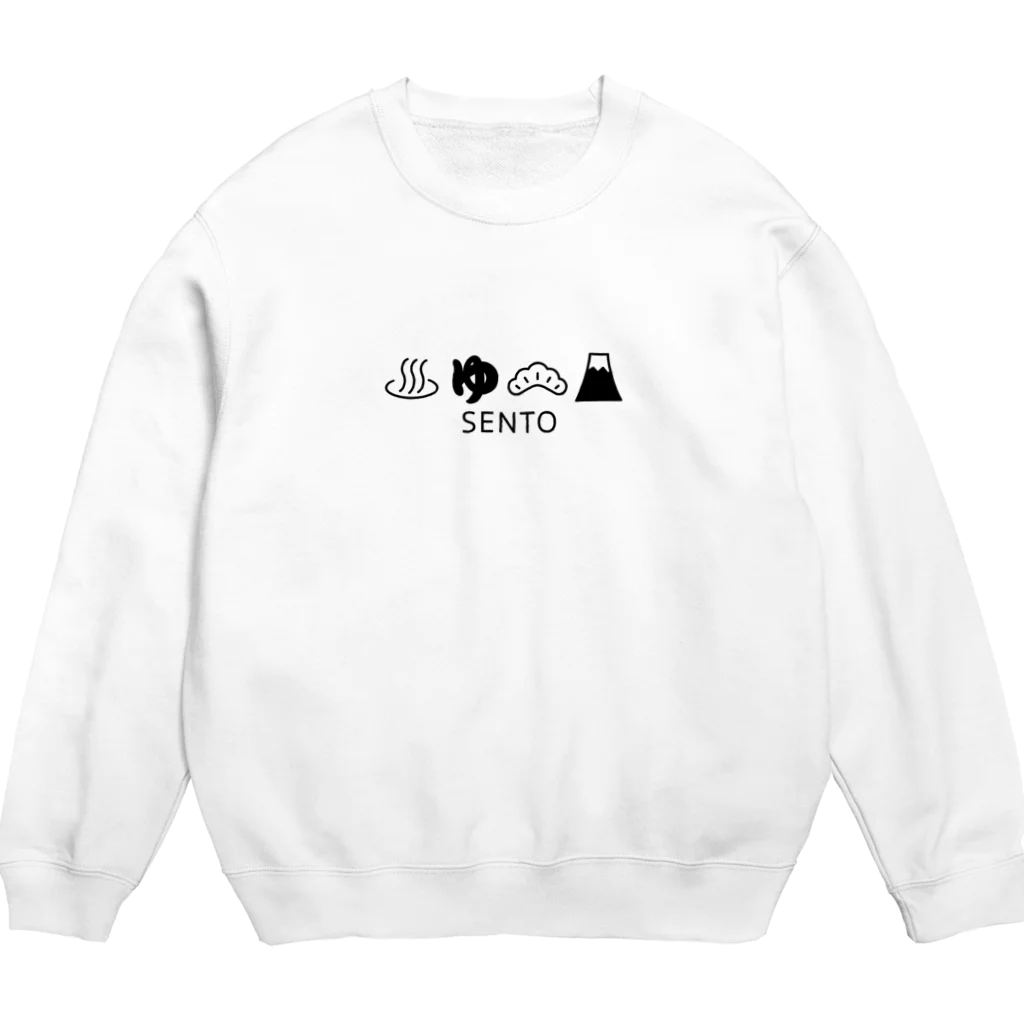 あさ商店のわくわく！SENTO（銭湯） Crew Neck Sweatshirt