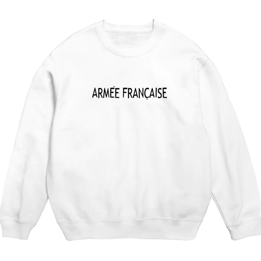 Vintage Revivalのフランス軍 ARMEE FRANCAISE ユーロミリタリー Crew Neck Sweatshirt