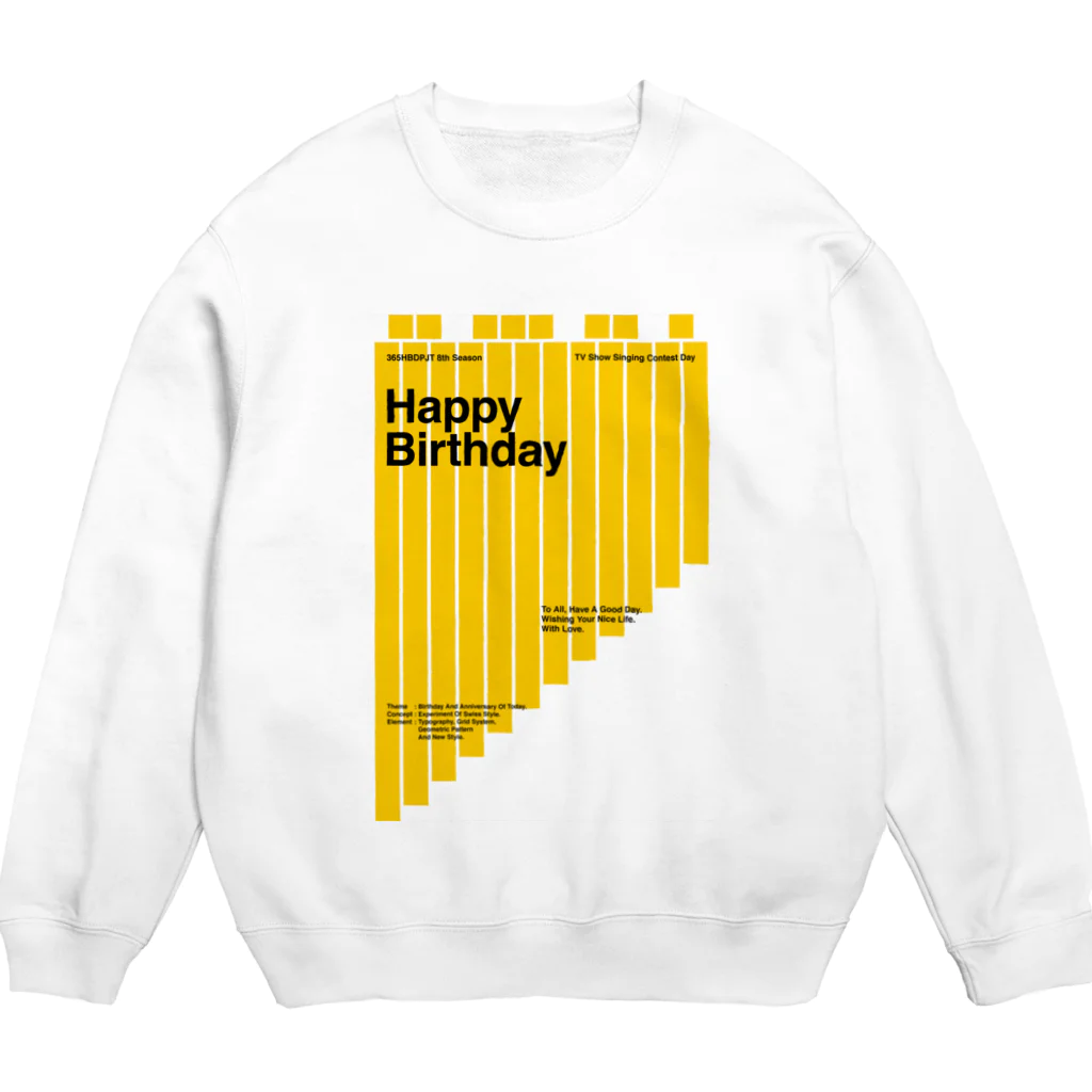 365HBD_suzuriの365HBD_134（01.19） Crew Neck Sweatshirt