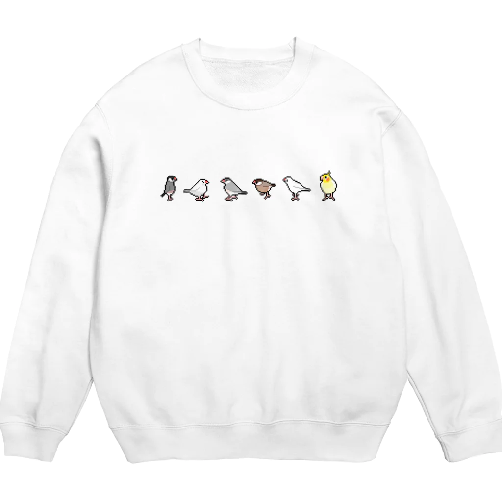 たかはらの皆の衆 Crew Neck Sweatshirt