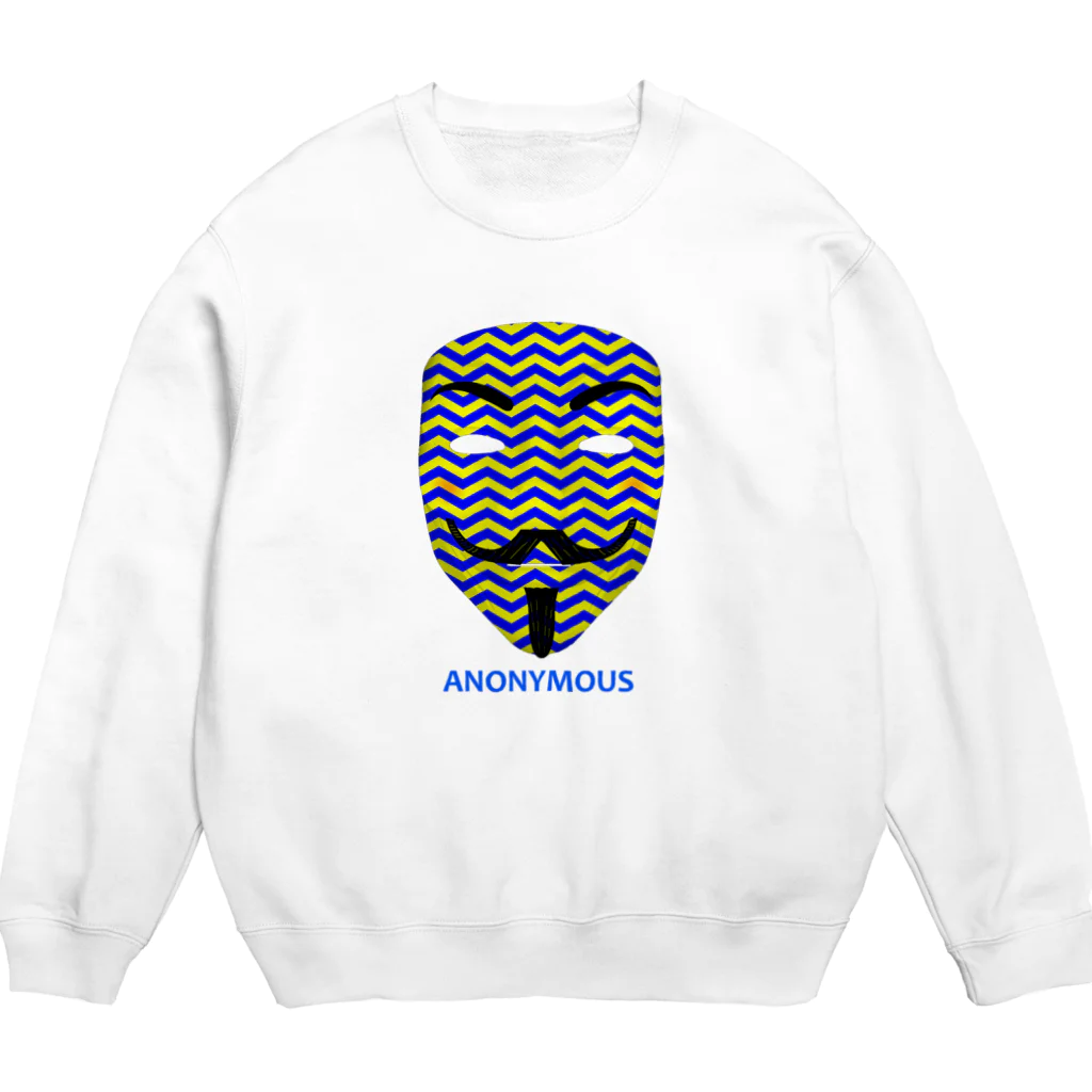 アインシュタインキャットのアノニマス（ジグザグボーダー柄） Crew Neck Sweatshirt