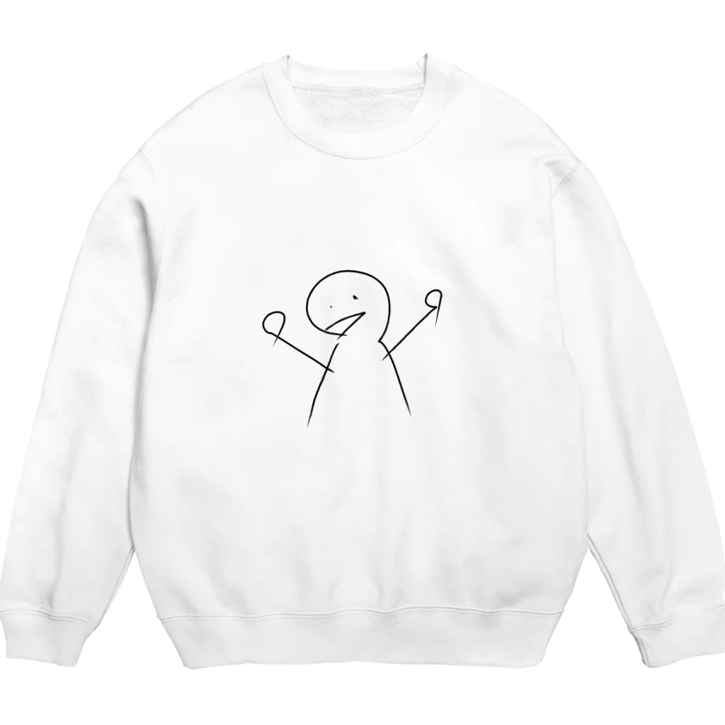 明るく仲良くサフランライスの恍惚と漂う焦燥感。 Crew Neck Sweatshirt