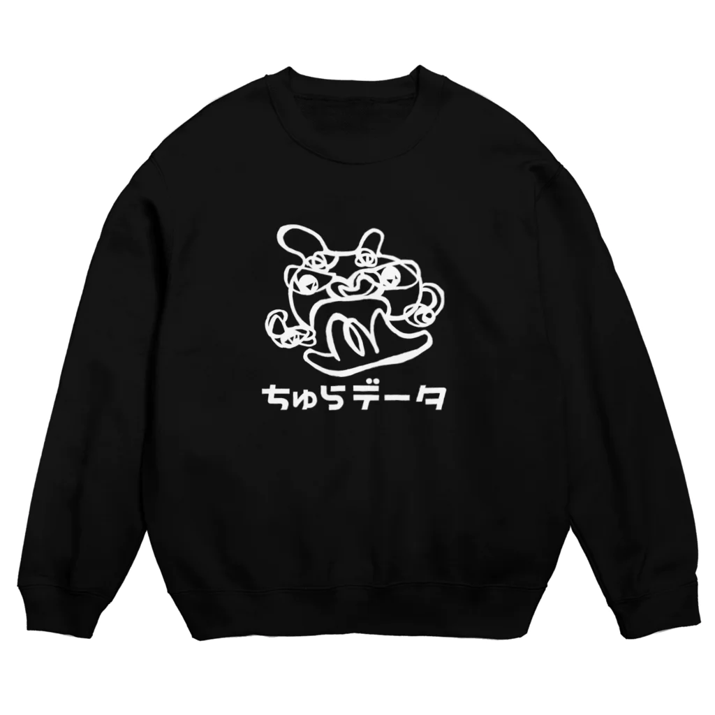 ちゅらデータのちゅら太郎（白ロゴ） Crew Neck Sweatshirt