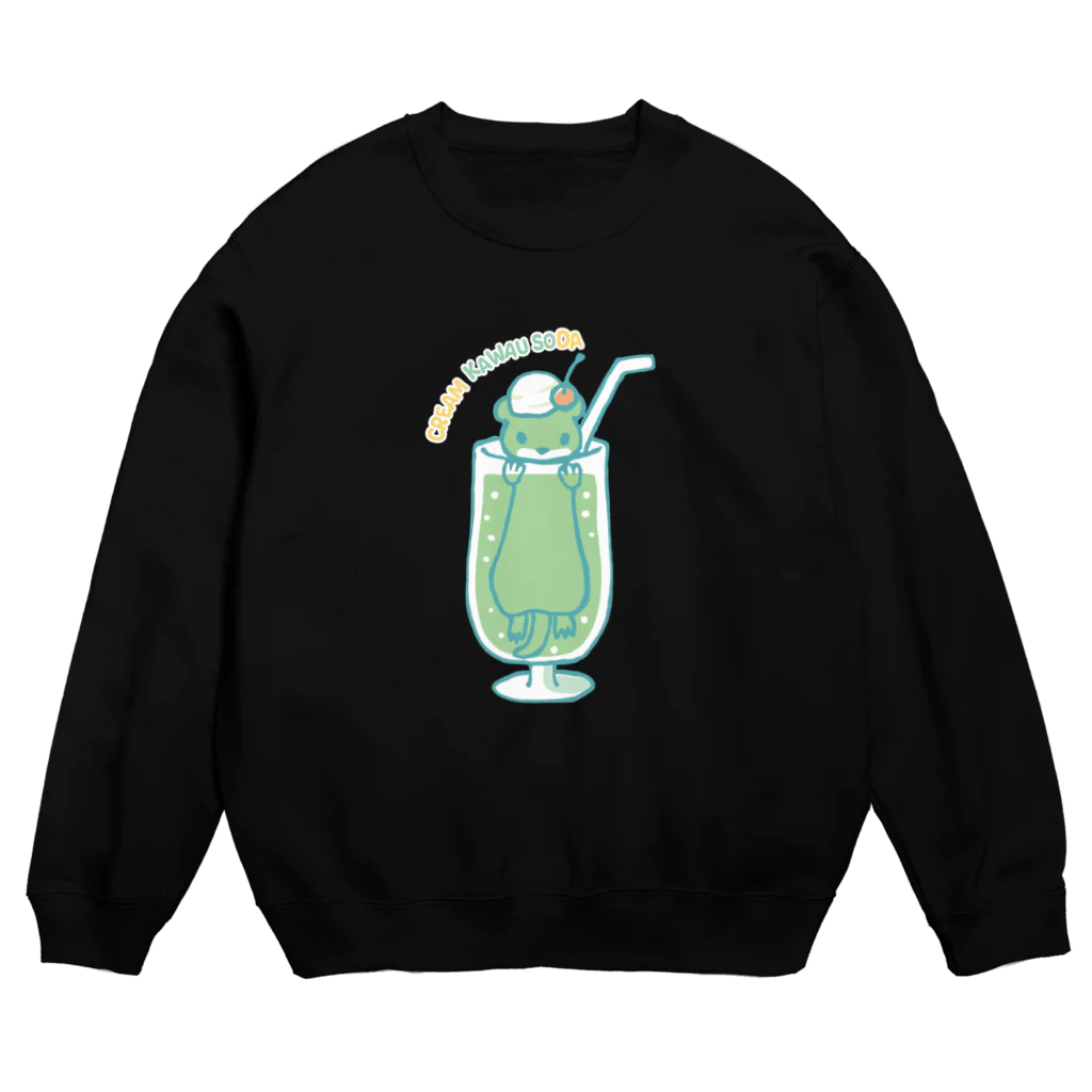 あずき缶のクリームカワウソーダ Crew Neck Sweatshirt