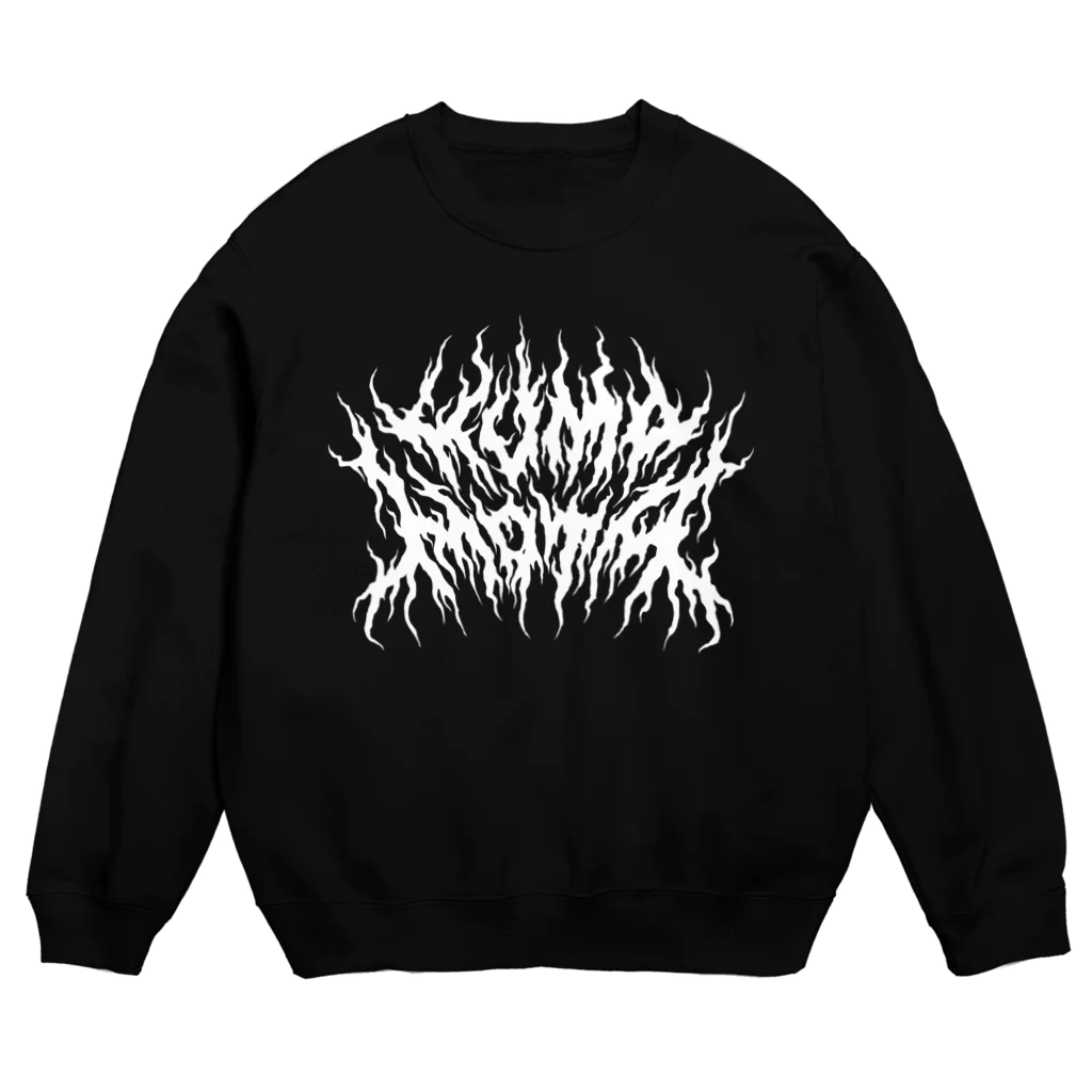 Toshihiro Egawa Artのデスメタル熊本/DEATH KUMAMOTO Crew Neck Sweatshirt