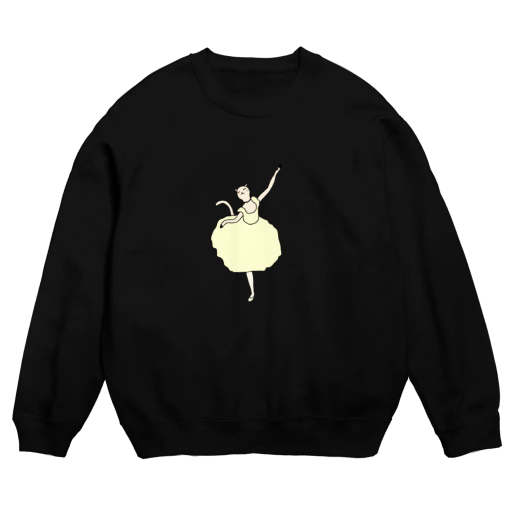 kyo375の猫のバレリーナW Crew Neck Sweatshirt