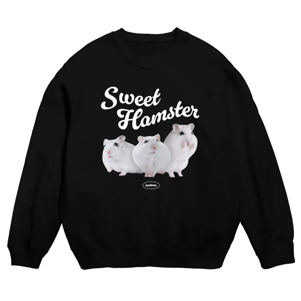 なてぃ子.  ハムスターのSweet Hamster... スウェット