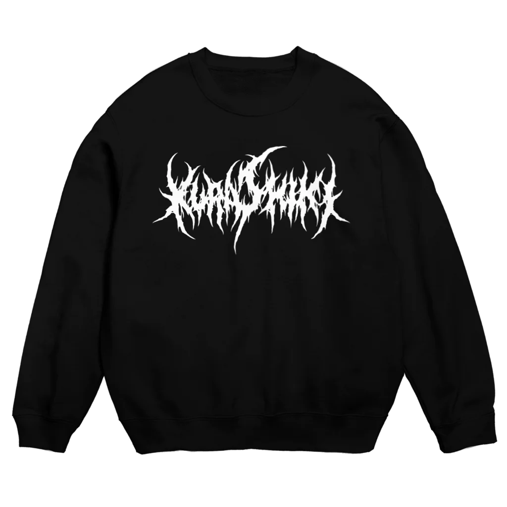 Toshihiro Egawa Artのデスメタル倉敷/DEATH METAL KURASHIKI Crew Neck Sweatshirt