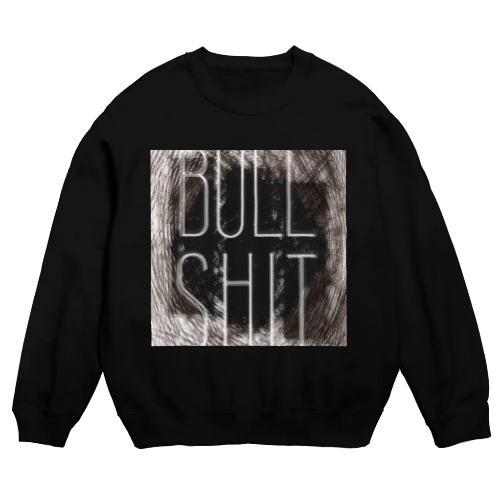 ➓⅘のBULLSHIT!!!!!(b) Crew Neck Sweatshirt