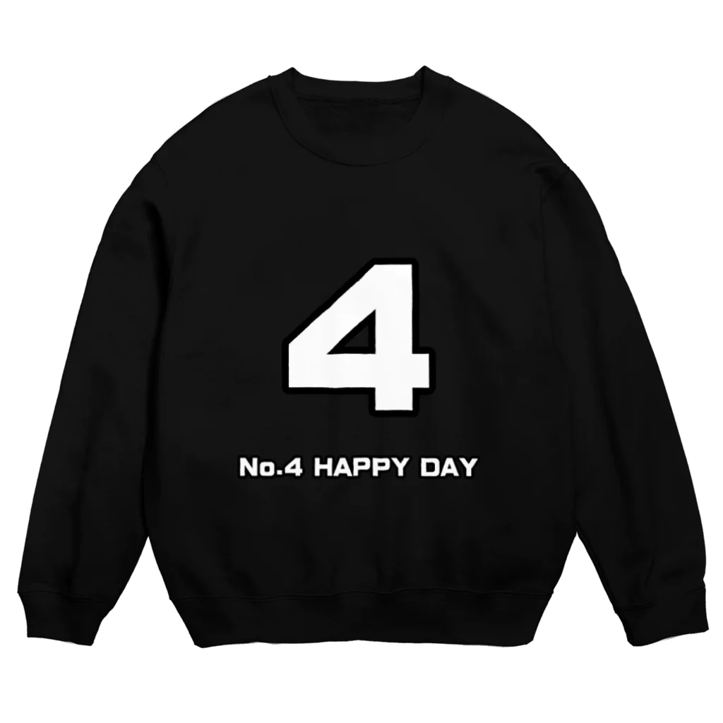 絵本作家大川内優のオリジナル絵本グッズショップのNo.4 Crew Neck Sweatshirt