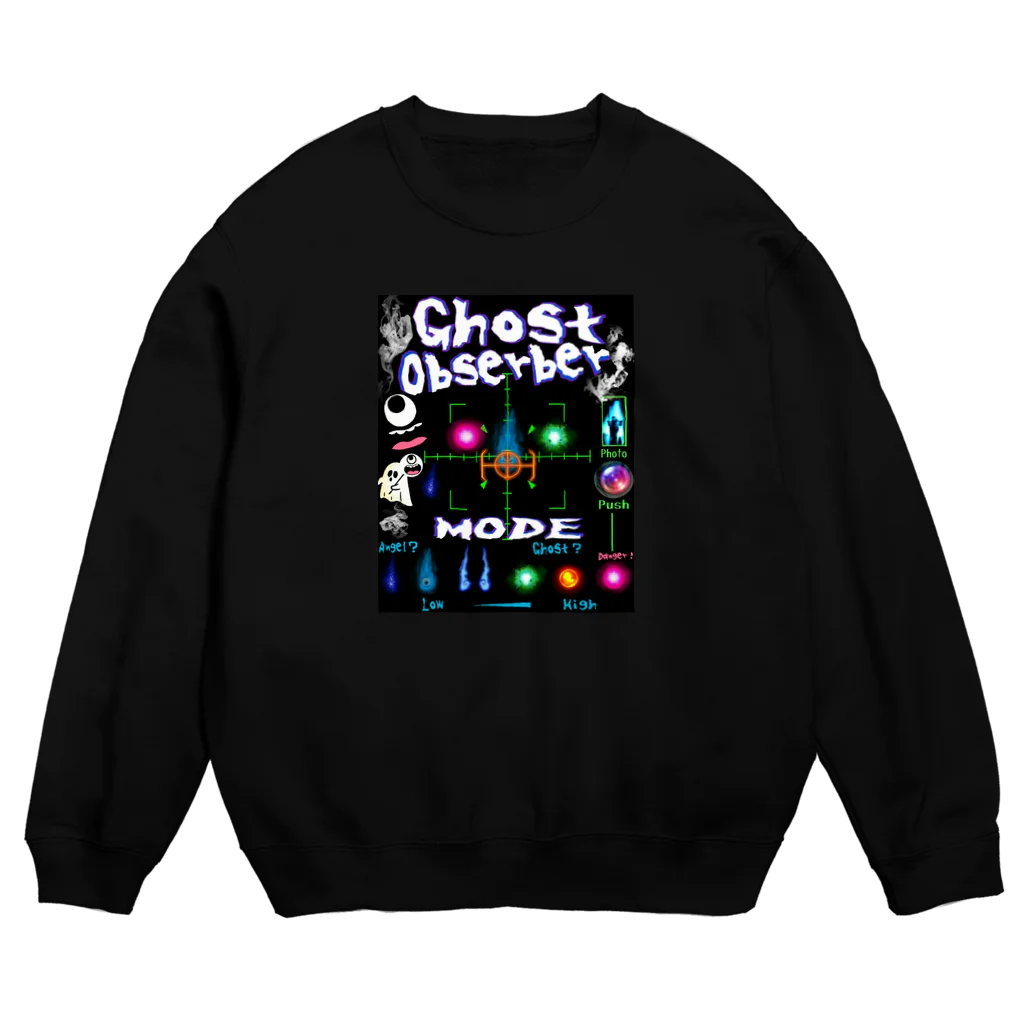 みにゃ次郎のお化け探知機 Crew Neck Sweatshirt