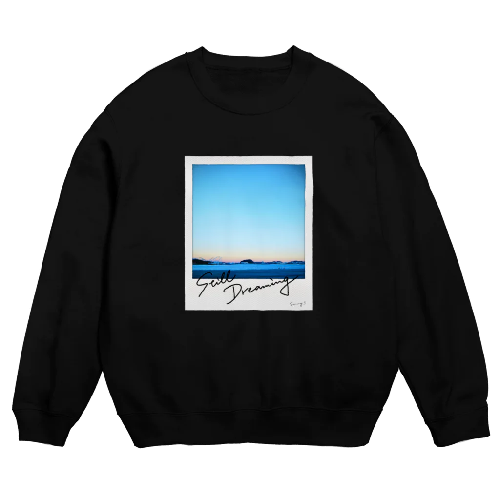 pluie et toi の夢見てたって、いいじゃない。 Crew Neck Sweatshirt