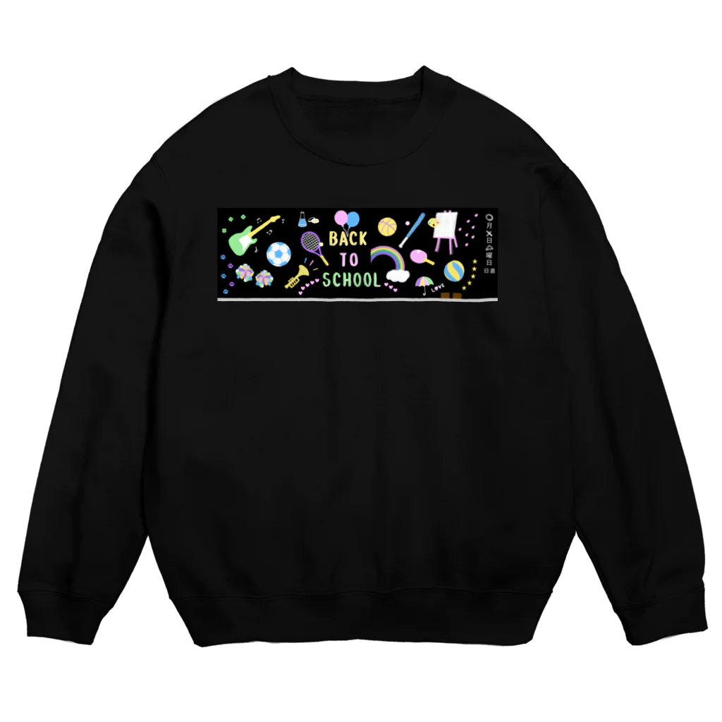 ぽんぽこあんぽんたんのエモい黒板　黒 Crew Neck Sweatshirt