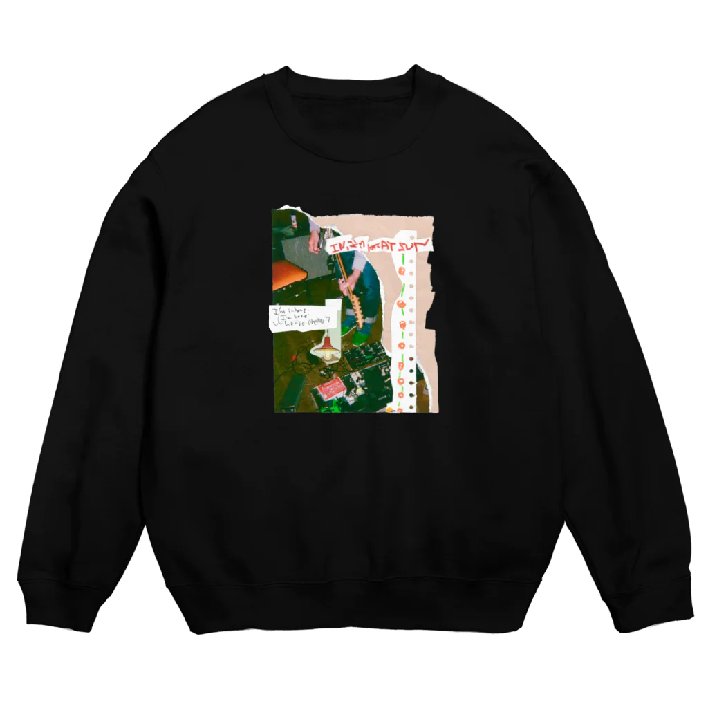 SHIMIZU BONNOU 3RD ALBUM " IN,I'M PRAY SUN" OFFICIAL ONLINE SHOP のGOS GOS GREEN Crew Neck Sweatshirt