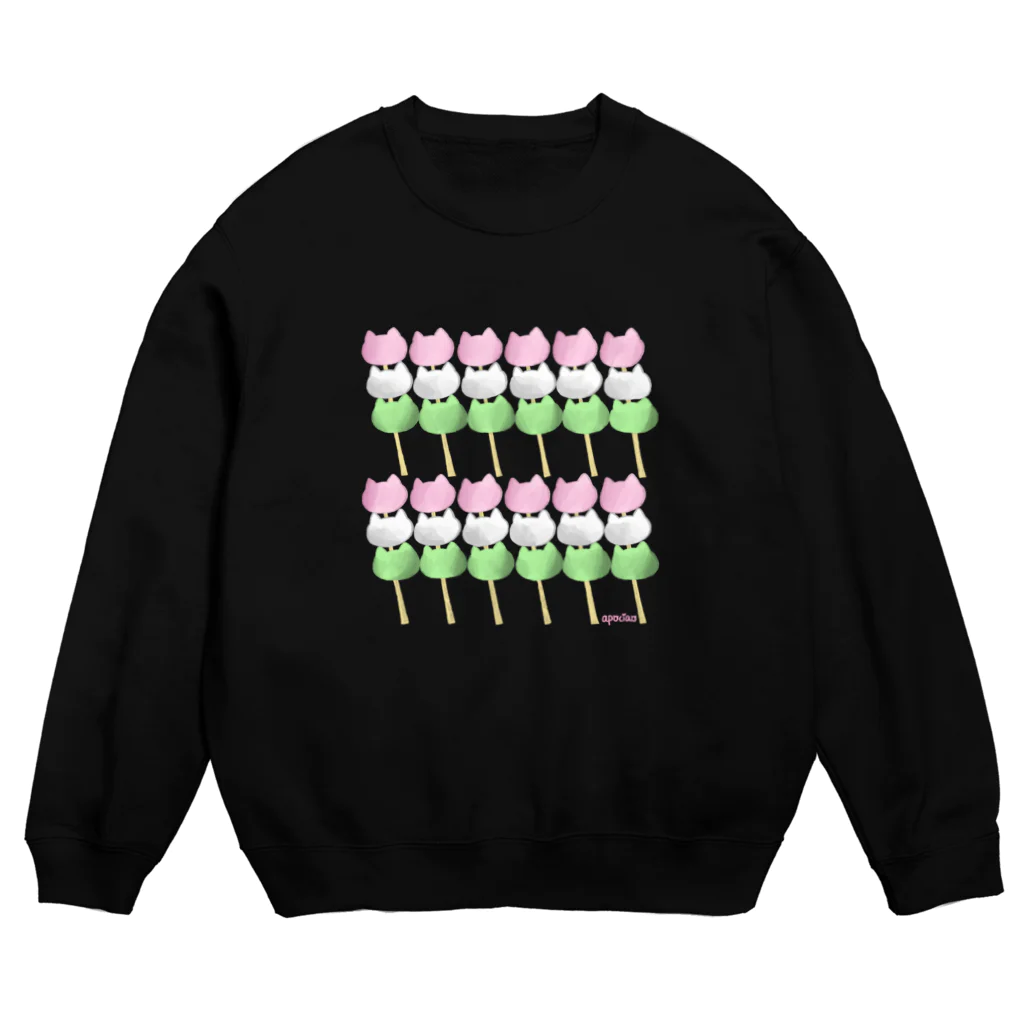 apociaoのにゃんにゃん団子 Crew Neck Sweatshirt