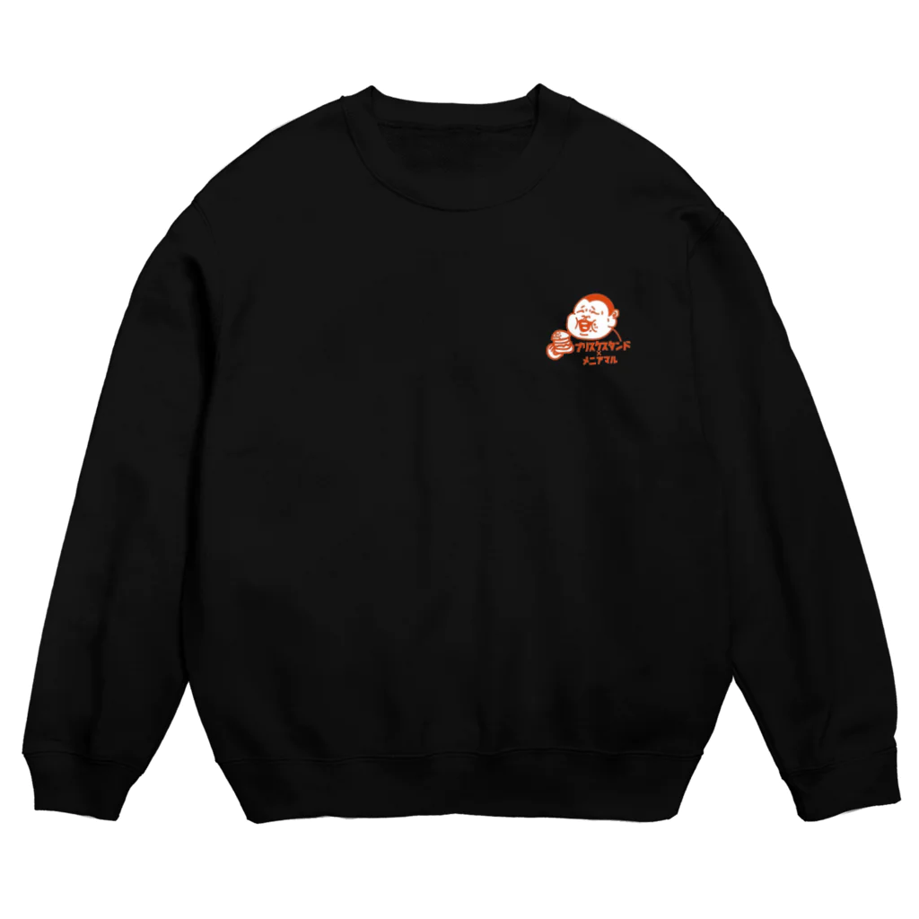 briskstandのブリスク×メニアマル Crew Neck Sweatshirt