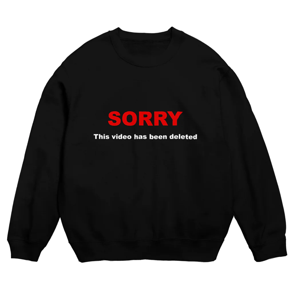 BLICK + BLACK の絶許XV -This video has been deleted- Crew Neck Sweatshirt