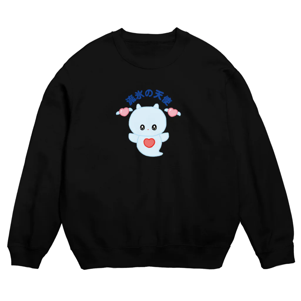 ユキちゃんのSUZURIの流氷の天使 クリオネ Crew Neck Sweatshirt