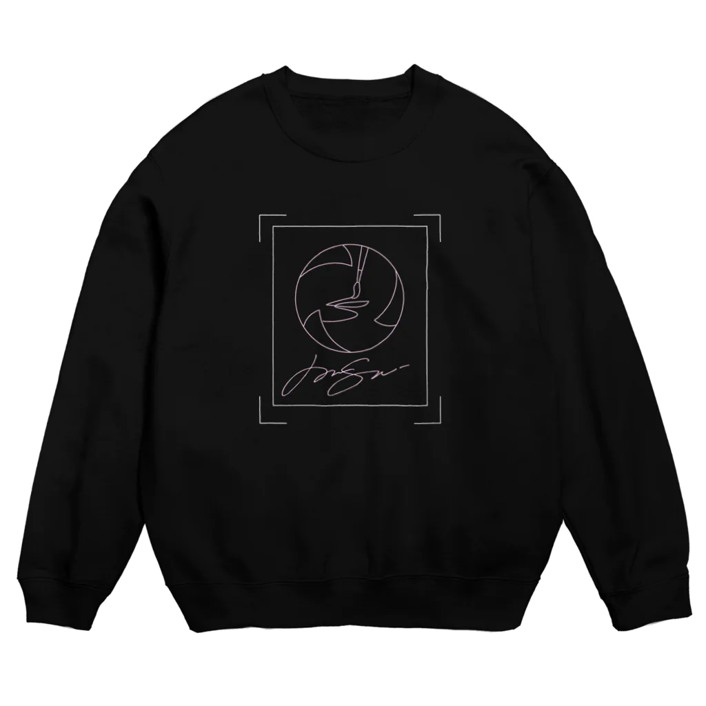 dotesuzu展のdotesuzu Crew Neck Sweatshirt