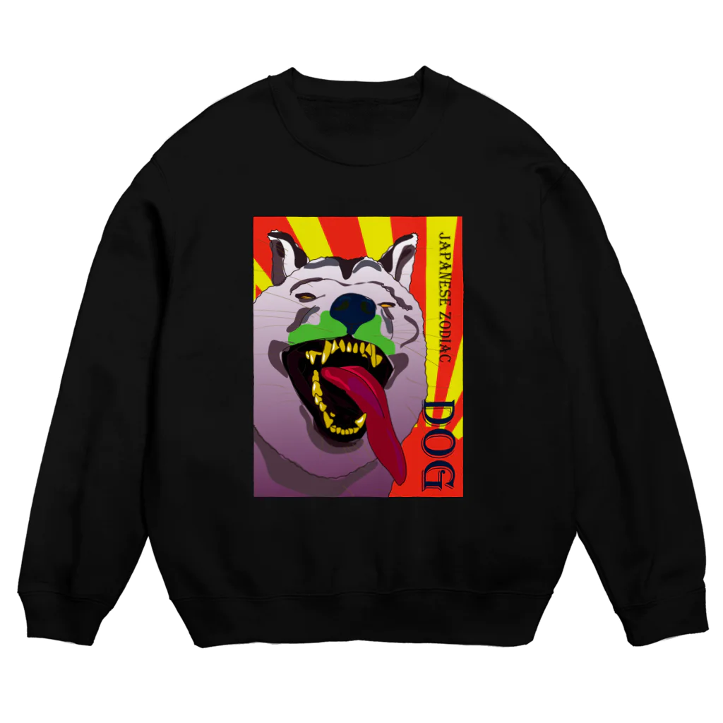 3eyesのZODIAC dog（戌） Crew Neck Sweatshirt