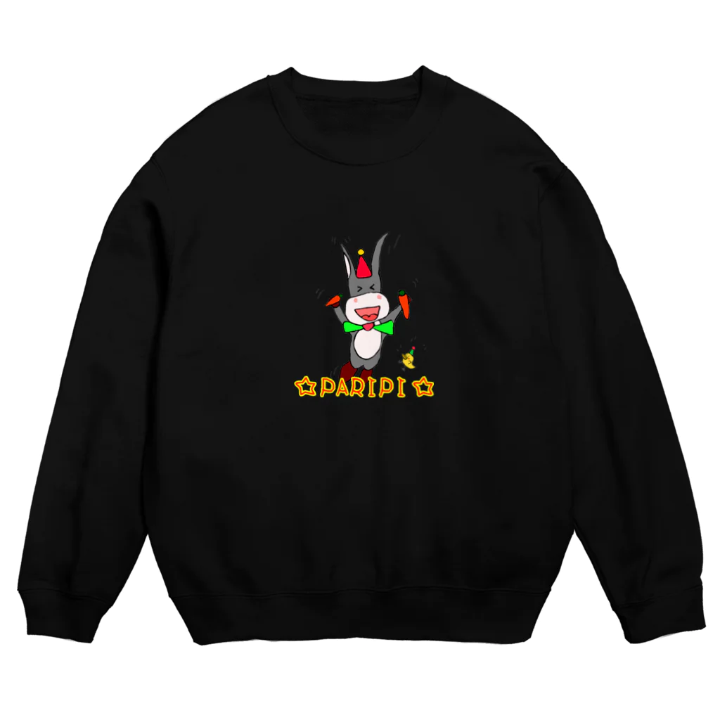 おバカなロバと仲間たちのおバカなロバ&コマル Crew Neck Sweatshirt